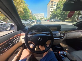 Обява за продажба на Mercedes-Benz S 320 ~16 200 лв. - изображение 8