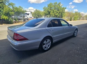 Обява за продажба на Mercedes-Benz S 320 ~8 000 лв. - изображение 1