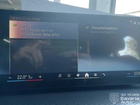 BMW 420 d Gran Coupe M Sport Paket Sportautomatic - 79330 лв. - 70976375 12
