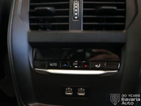 BMW 420 d Gran Coupe M Sport Paket Sportautomatic - 79330 лв. - 70976375 11
