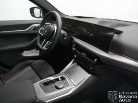 BMW 420 d Gran Coupe M Sport Paket Sportautomatic - 79330 лв. - 70976375 7