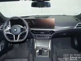 BMW 420 d Gran Coupe M Sport Paket Sportautomatic - 79330 лв. - 70976375 6