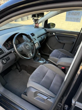 VW Touran, снимка 7 — Bazar.bg VW Touran, снимка 7