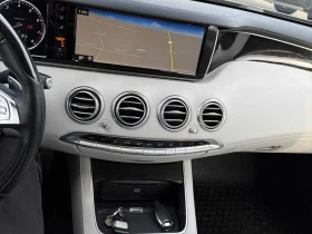 Mercedes-Benz S 550 * CARFAX * БЕЗ ПЪРВОНАЧАЛНА ВНОСКА, снимка 9