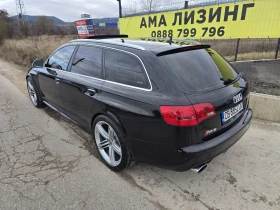 Audi Rs6 EXSCLUSIVE\700P.S - 24995 € / 48885.97 лв. - 65792308 5