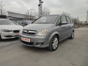 Opel Meriva 1.6-105ks-ГАЗ-ПАРКТРОНИК - 2499 € / 4887.62 лв. - 34292165 2