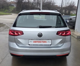 VW Passat MATRIX 360 КАМЕРИ ПОДАРЪК АНГРЕНАЖ К-Т И СМЯНА - 17700 € / 34618.19 лв. - 79699554 5