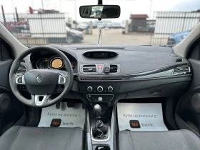 Renault Megane / 1.5 DCI / EURO 5 /  - 1700 € / 3324.91 лв. - 64953046 13