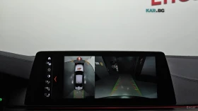 BMW 530 M* ���������* 360 ������* HEADUP* ����* ��������� | Mobile.bg � ����� ������ 14