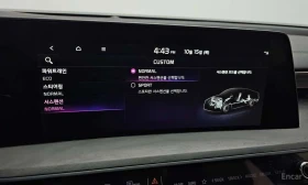 Kia K8 Hybrid * Signature * 360 * Обдухване *  | Auto.bg — изображение 17