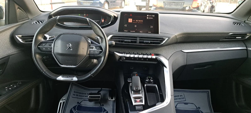 Peugeot 3008 1.5D GT Line, снимка 11 - Автомобили и джипове - 49407100