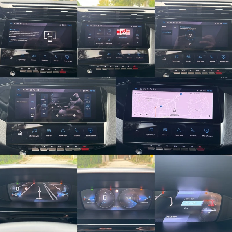 Peugeot 308 1.5blueHDI* ALLURE PACK* EAT8* FULL, снимка 14 - Автомобили и джипове - 52105383