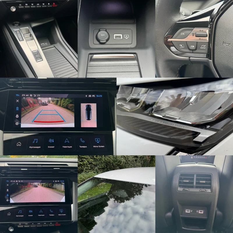 Peugeot 308 1.5blueHDI* ALLURE PACK* EAT8* FULL, снимка 15 - Автомобили и джипове - 52105383