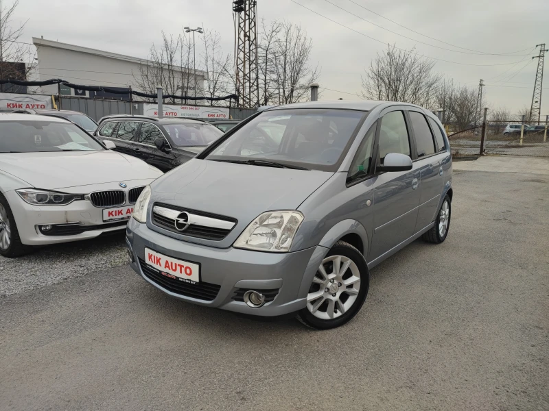 Opel Meriva 1.6-105ks-ГАЗ-ПАРКТРОНИК