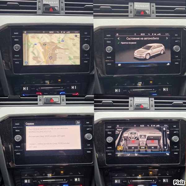 VW Passat MATRIX 360 КАМЕРИ ПОДАРЪК АНГРЕНАЖ К-Т И СМЯНА, снимка 15 - Автомобили и джипове - 53498097