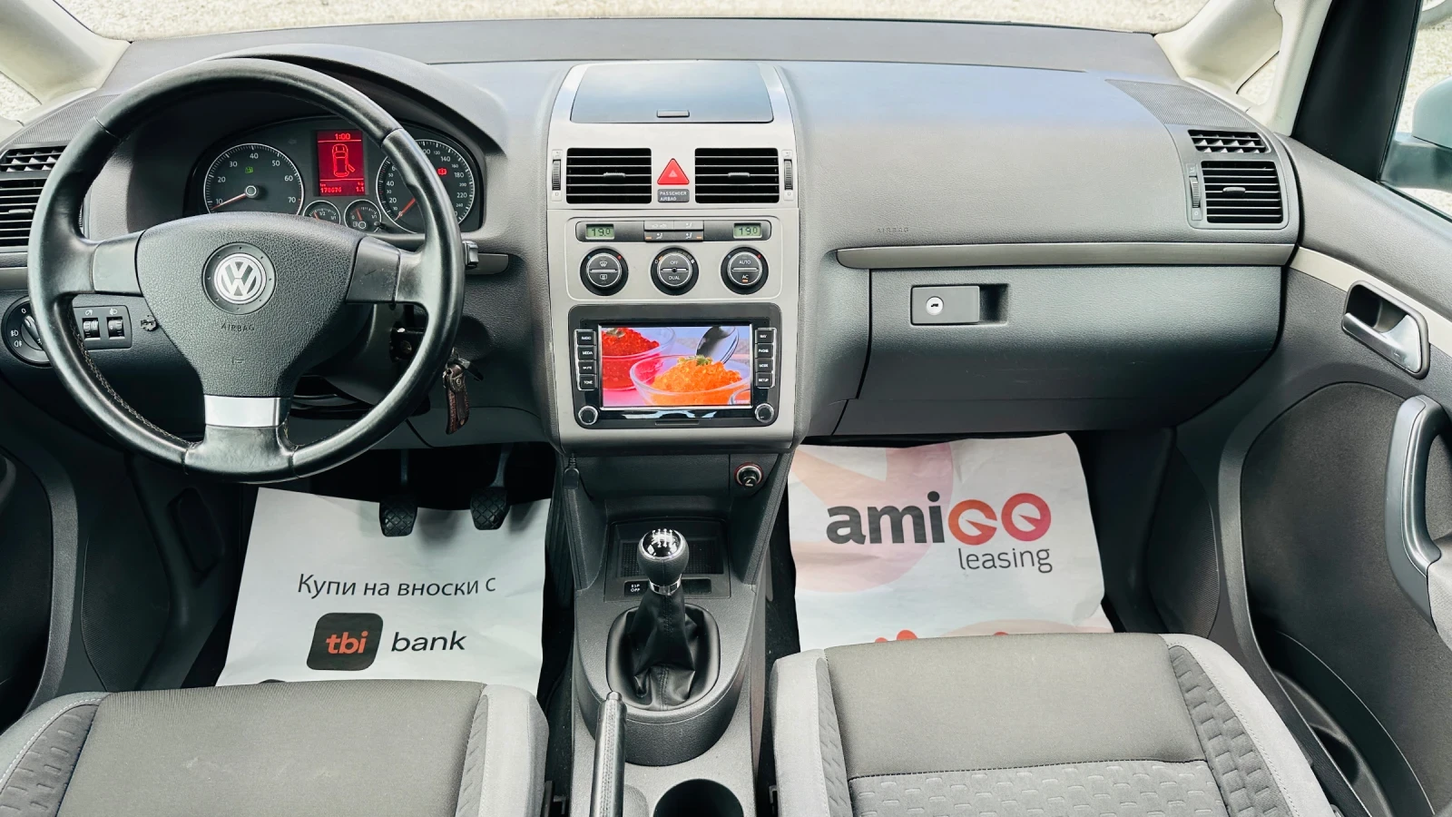 VW Touran 1.4tsi-ecometan 6 скорости 7 места Евро 5 | Mobile.bg — изображение 11