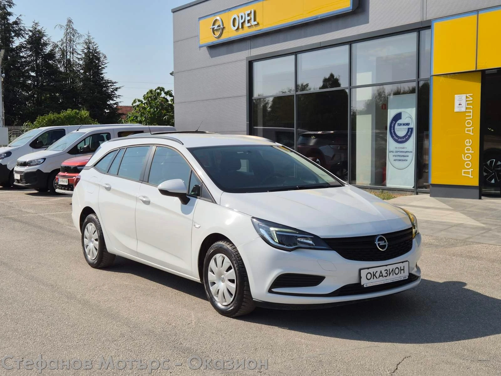 Opel Astra K Sp. Tourer Selection 1.6CDTI (81KW/110HP) MT6 | Mobile.bg � ����������� 3