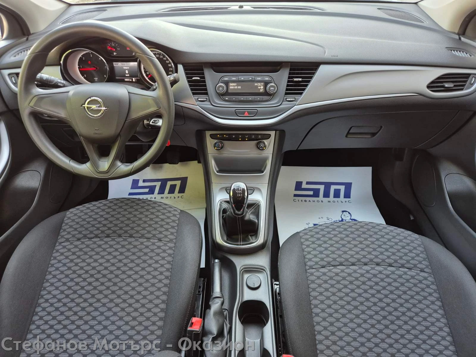 Opel Astra K Sp. Tourer Selection 1.6CDTI (81KW/110HP) MT6 | Mobile.bg � ����������� 11