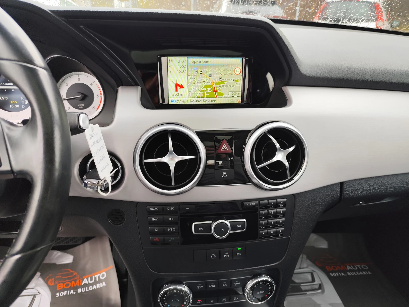 Mercedes-Benz GLK 2.2CDi* 4X4* LED* АВТОМАТИК* ПАНОРАМА* EUR6B* 2016 - изображение 10