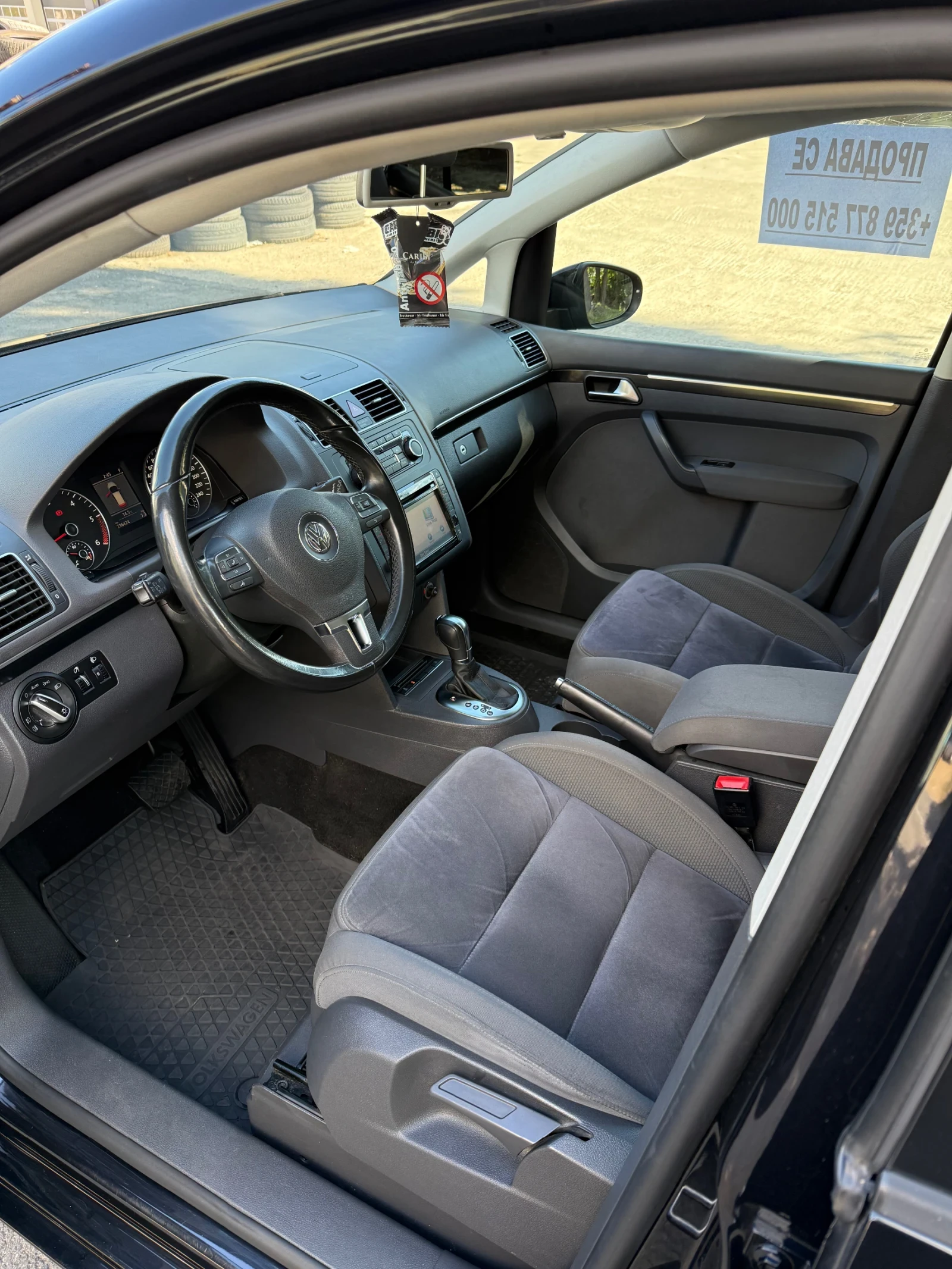 VW Touran  - изображение 7