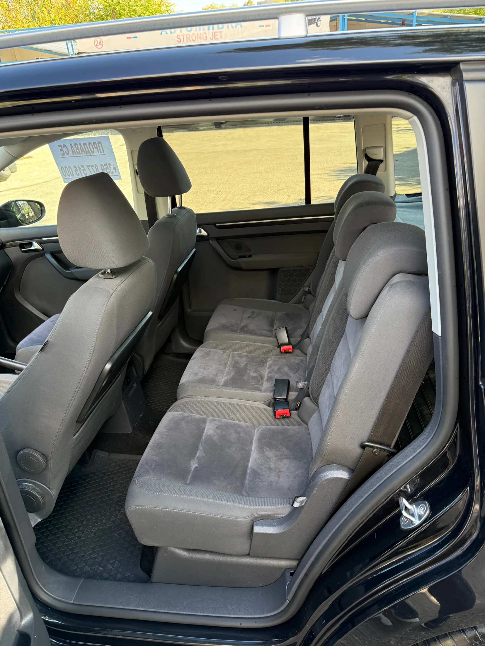 VW Touran  - изображение 9