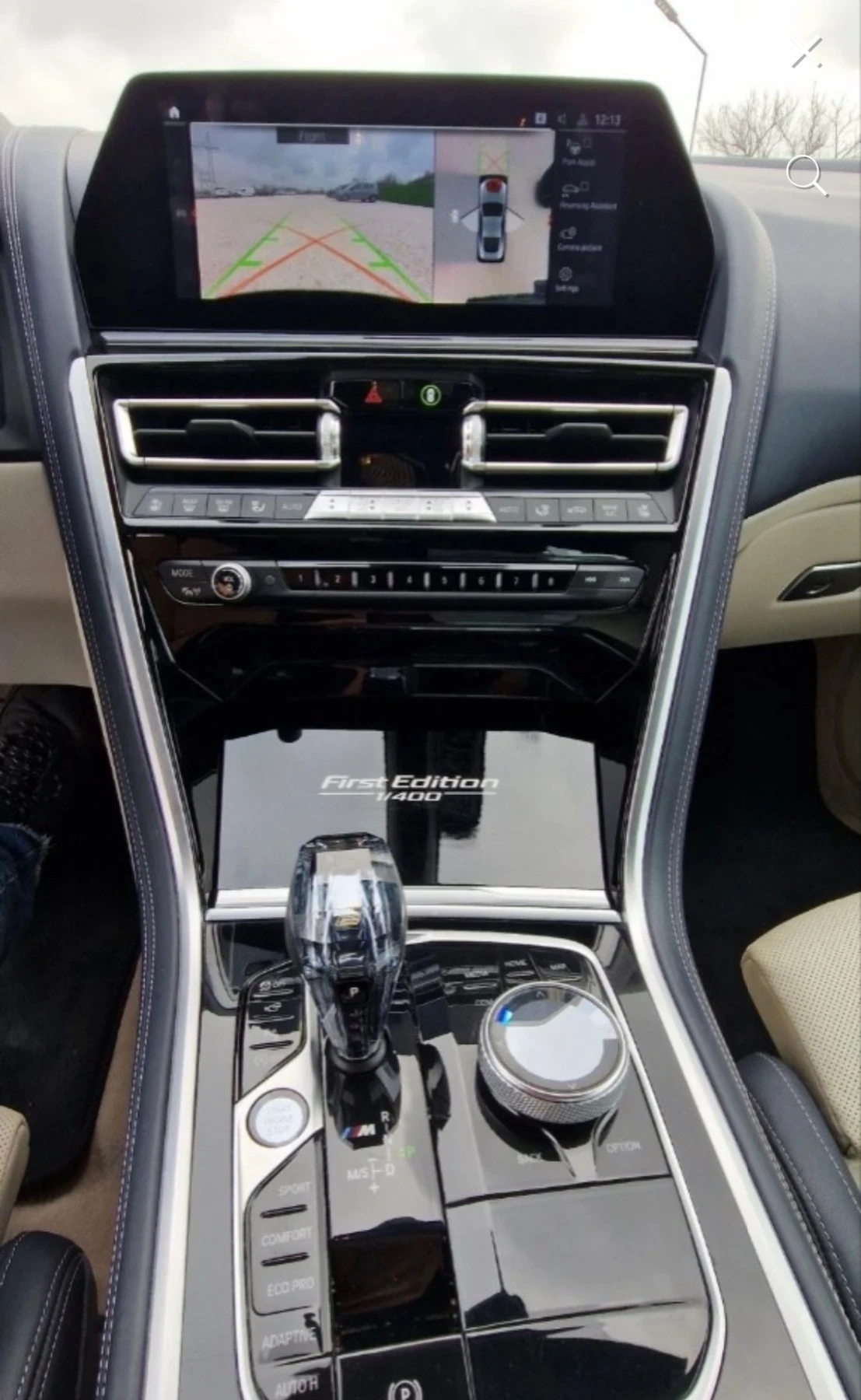 BMW 850 M850I/V8/1��400/FULL | Mobile.bg � ����������� 10
