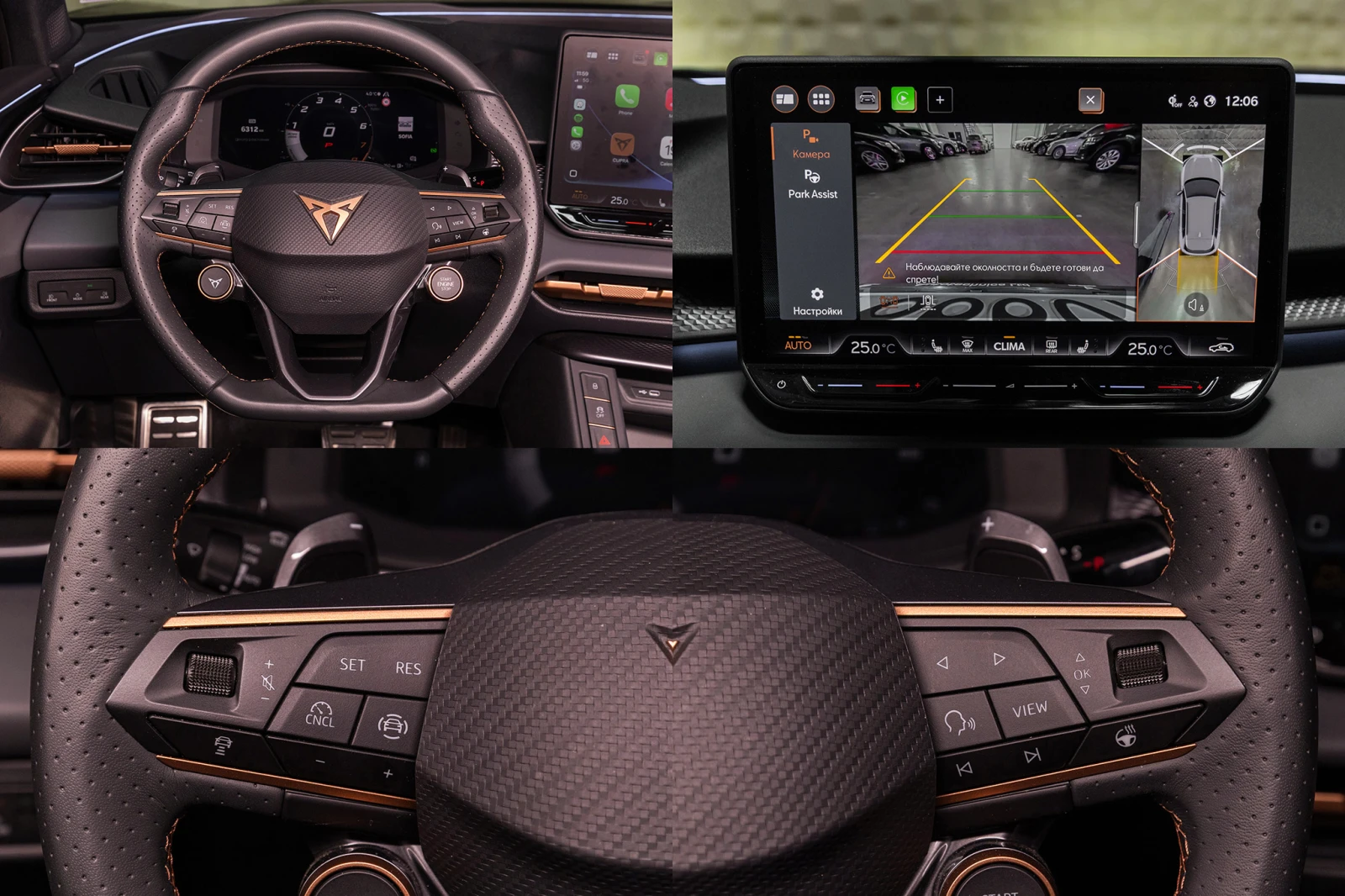 Cupra Terramar 4DRIVE OPF VZ | Mobile.bg � ����������� 13