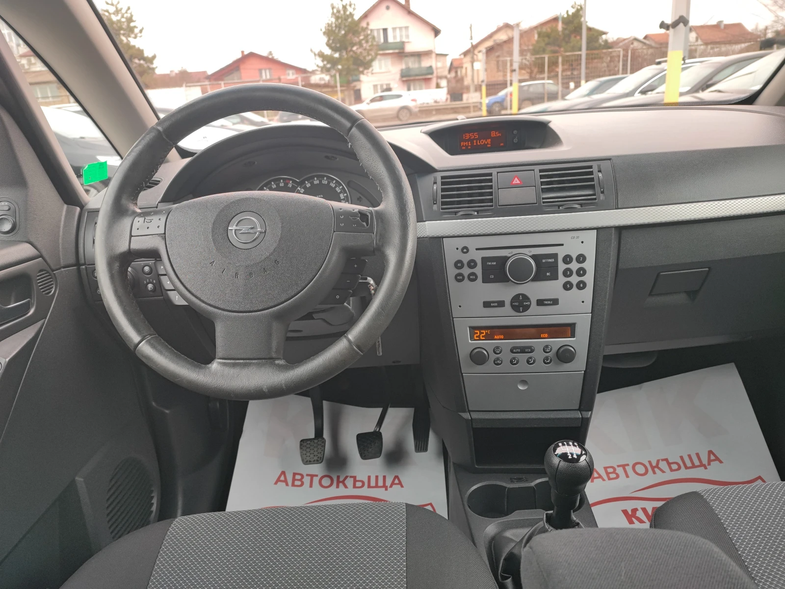 Opel Meriva 1.6-105ks-���-���������� | Mobile.bg � ����������� 11