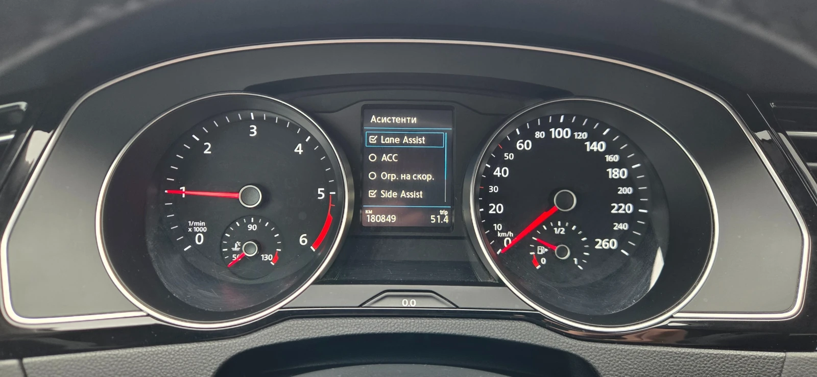 VW Passat MATRIX 360 ������ ������� �������� �-� � ����� | Mobile.bg � ����������� 12