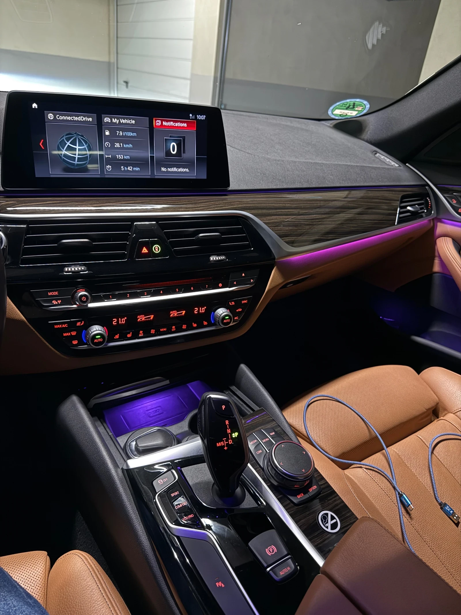 BMW 530 d xDrive, снимка 11 - Автомобили и джипове - 53833494