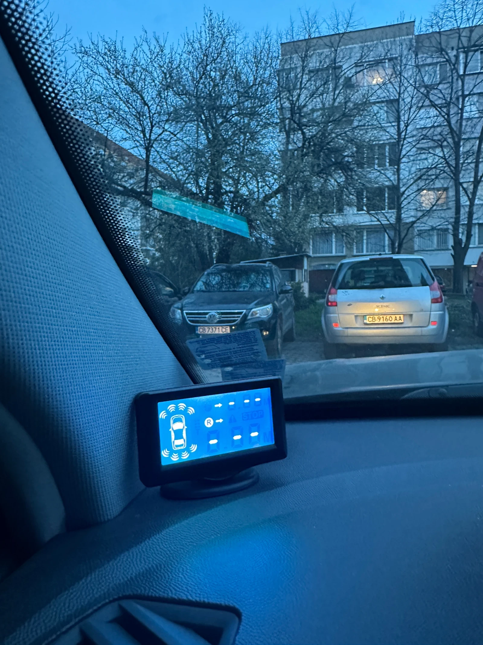 Opel Vectra, снимка 8 - Автомобили и джипове - 53878797