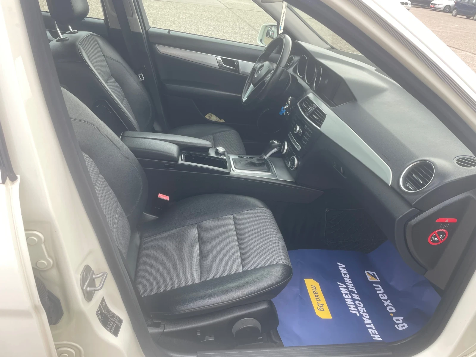 Mercedes-Benz C 220 2.2 CDI 170кс AVANTGARDE AMG, снимка 11 - Автомобили и джипове - 53894743
