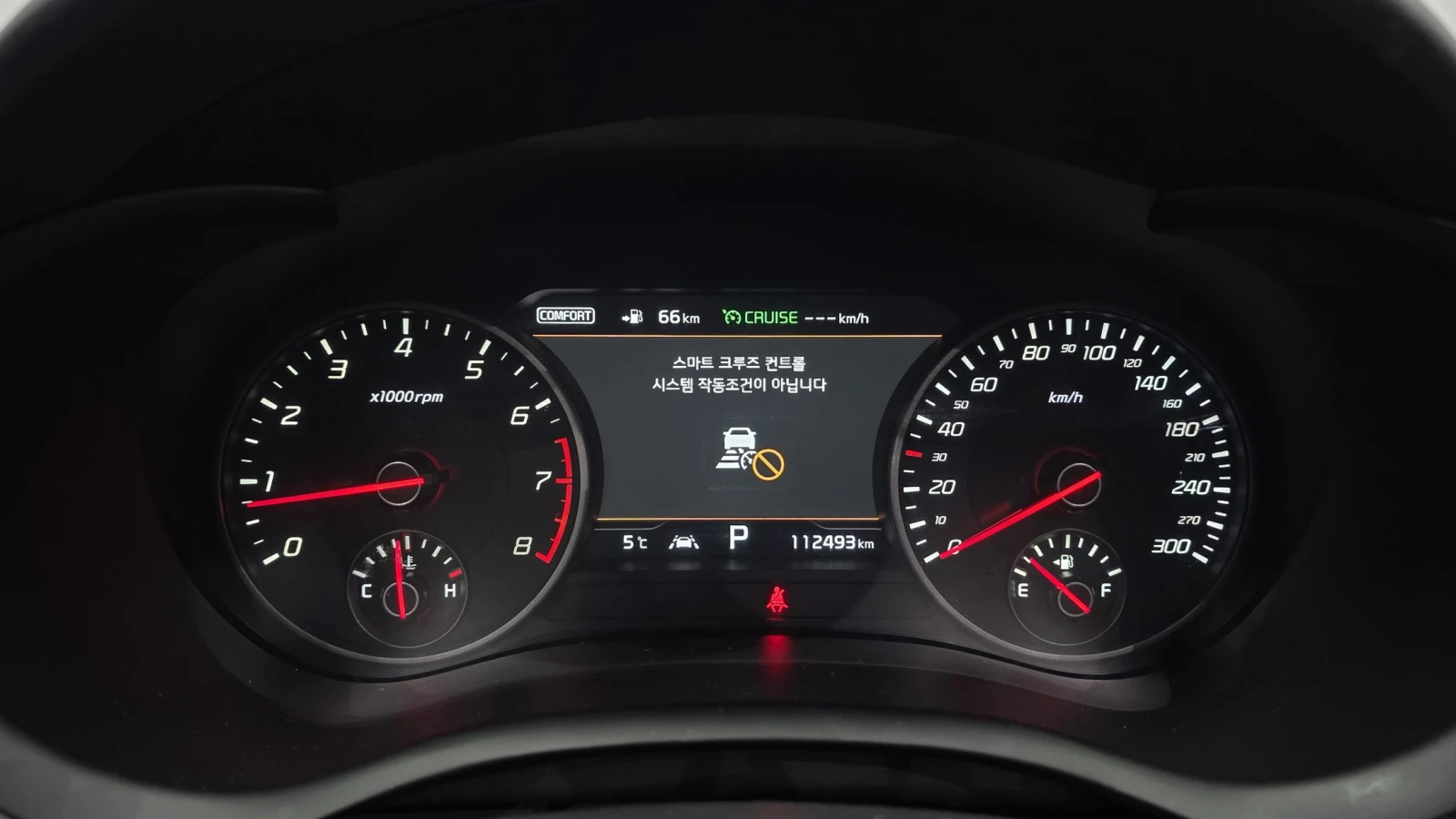 Kia Stinger 3.3T 2WD GT autogeorge.com | Mobile.bg � ����������� 8