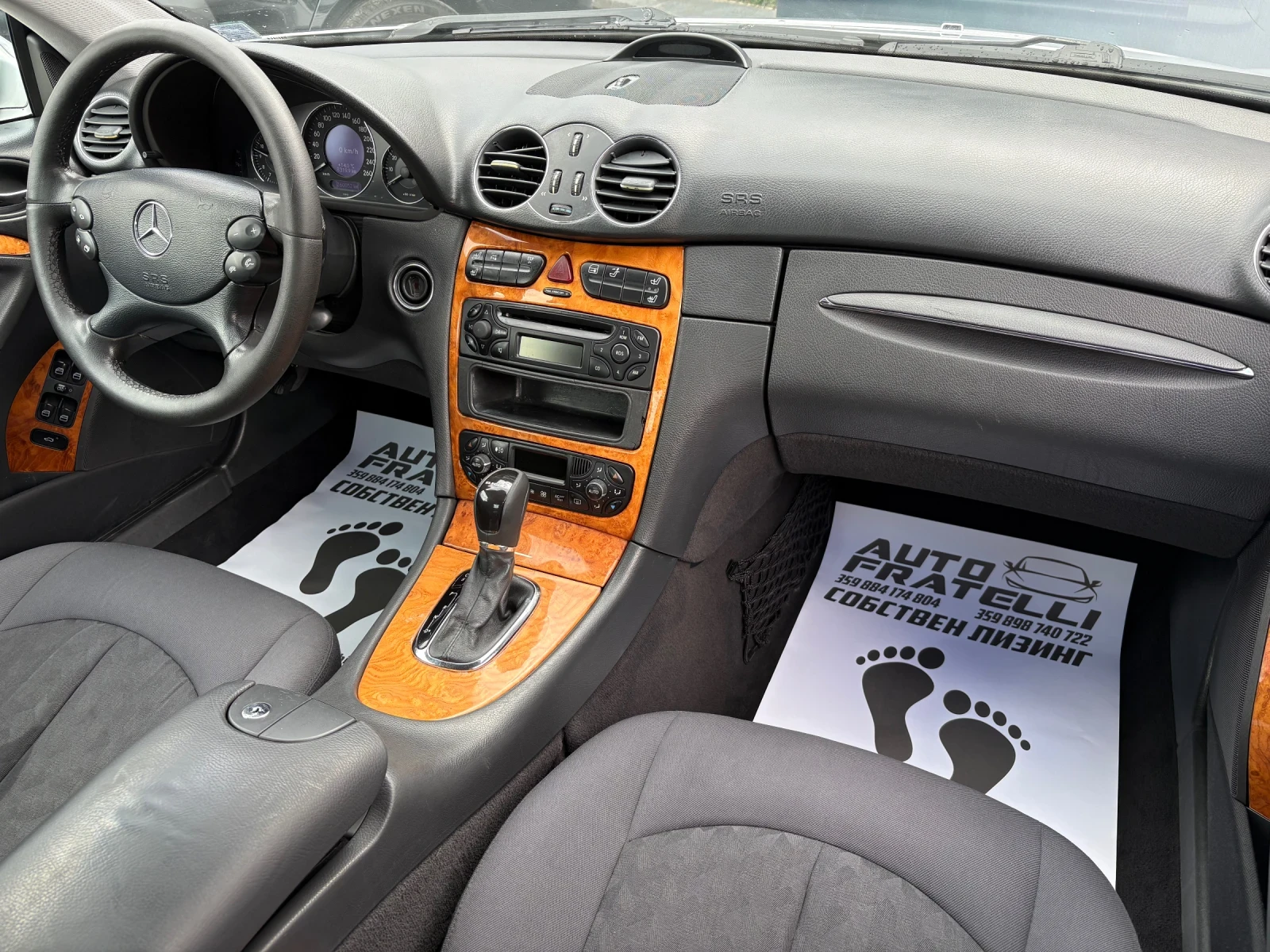 Mercedes-Benz CLK 2.6i* V6* ������* ������*  | Mobile.bg � ����������� 10