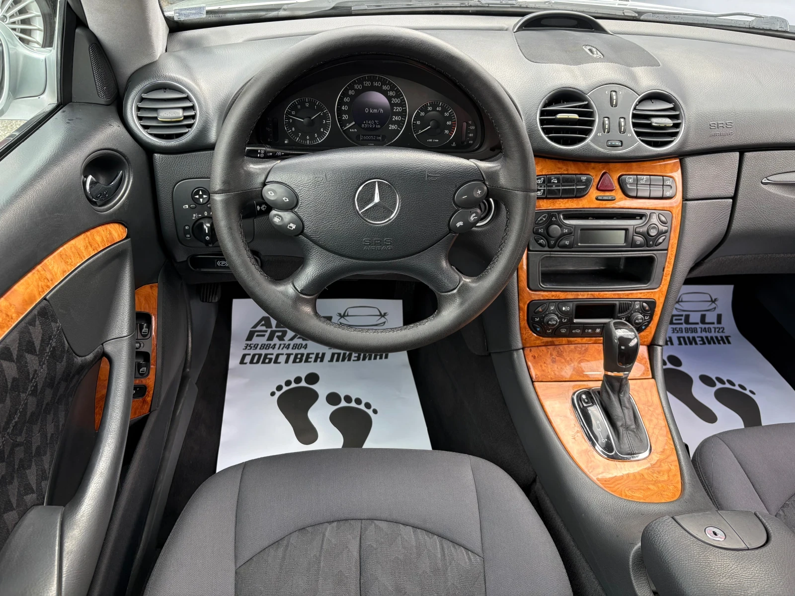 Mercedes-Benz CLK 2.6i* V6* ������* ������*  | Mobile.bg � ����������� 9