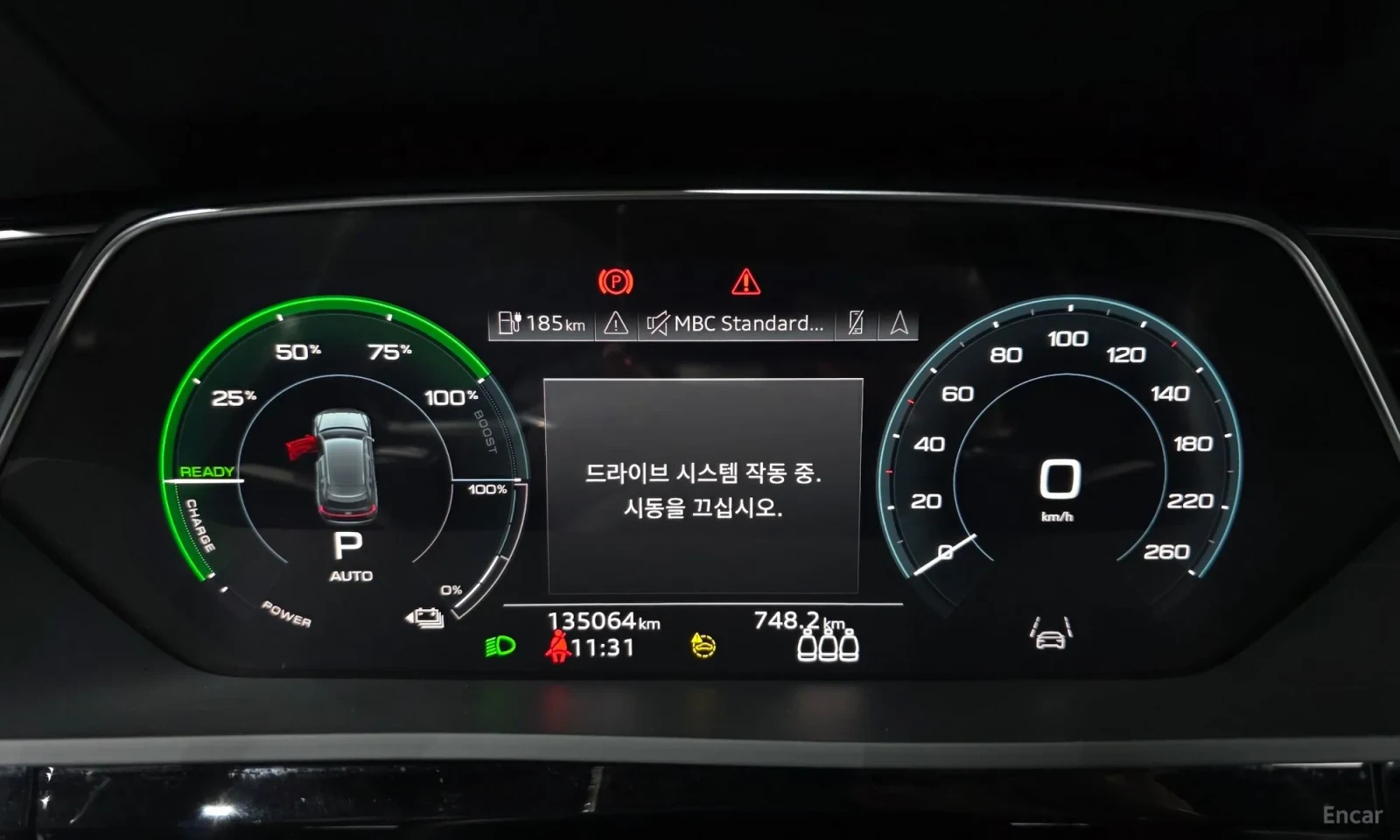 Audi E-Tron 55 Quattro, снимка 9 - Автомобили и джипове - 54594395