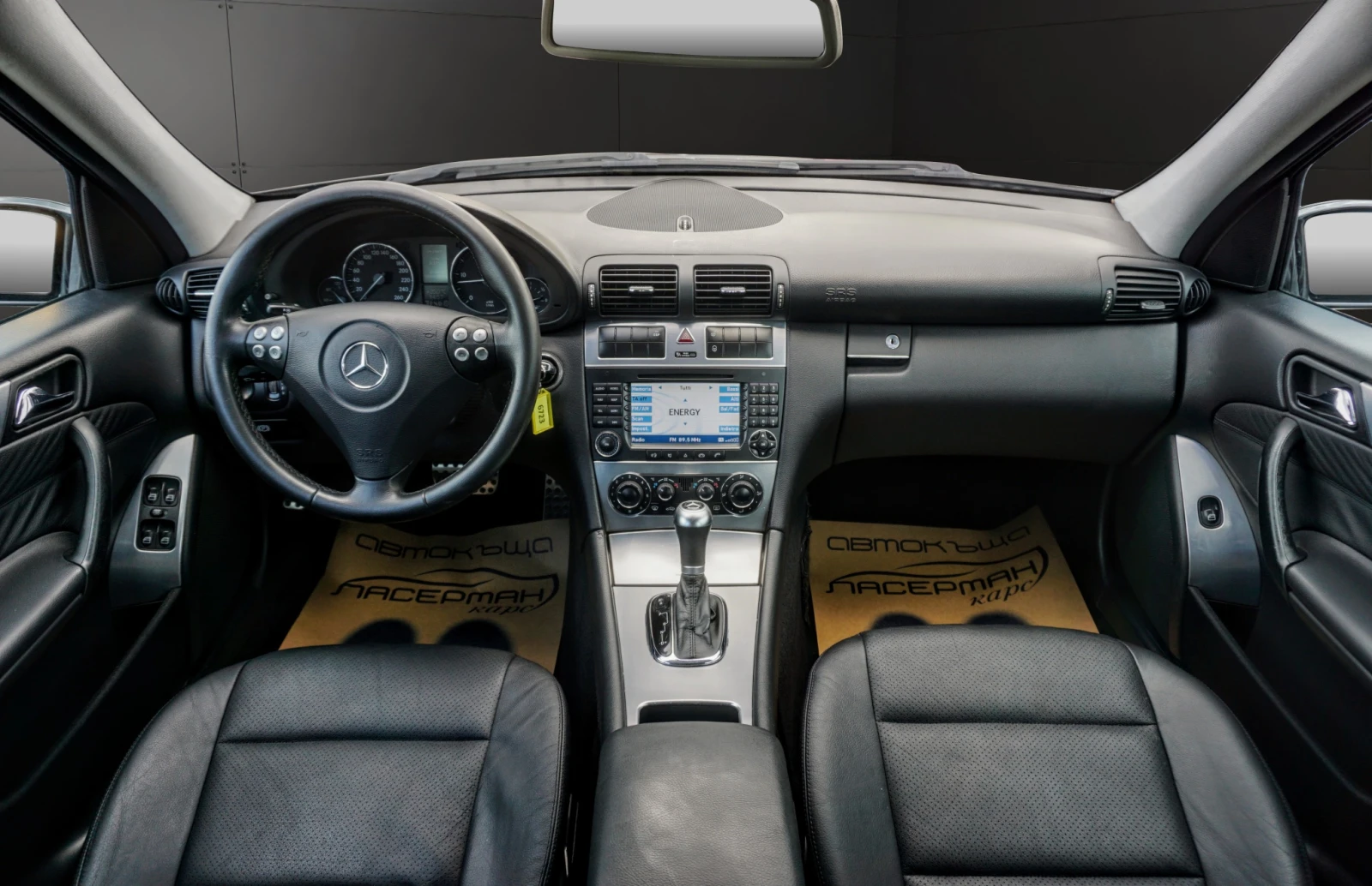 Mercedes-Benz C 320 CDI SW AVANTGARDE | Mobile.bg � ����������� 10