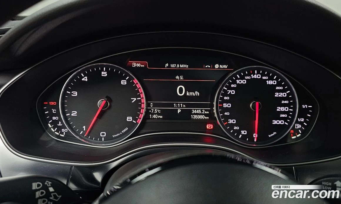 Audi A6 2.0 TFSI Quattro Dynamic C7, снимка 8 - Автомобили и джипове - 55965268