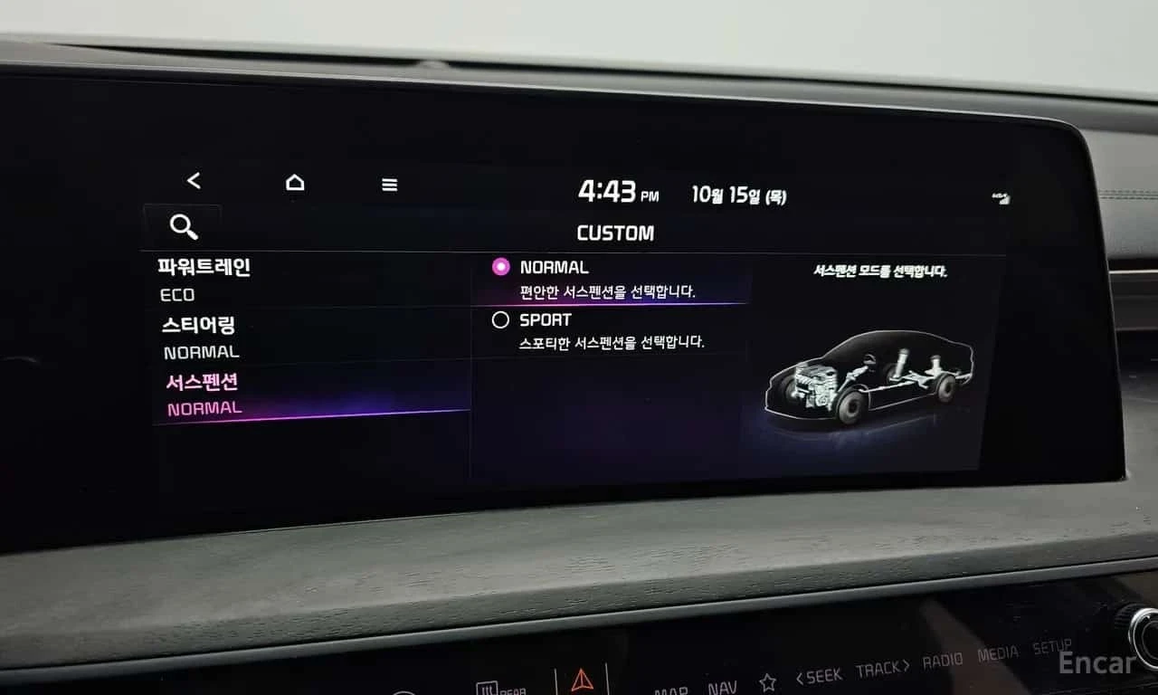 Kia K8 Hybrid * Signature * 360 * ��������� *  | Mobile.bg � ����������� 17