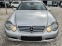Обява за продажба на Mercedes-Benz C 230 1.8i/AVTOMAT ~5 800 лв. - изображение 2