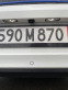 Обява за продажба на VW Up E-up electric UNITED ~35 999 лв. - изображение 10