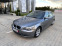 Обява за продажба на BMW 520 2.0i 170hp 128000км. Със сервизна книжка ~14 500 лв. - изображение 5