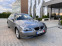 Обява за продажба на BMW 520 2.0i 170hp 128000км. Със сервизна книжка ~14 500 лв. - изображение 4