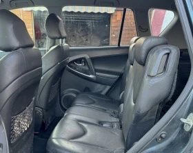 Toyota Rav4 2.2D-CAT, снимка 5