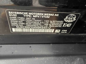 BMW X5 * xDrive40i * ПОДГРЕВ * КЛИП НА МОТОРА, снимка 15