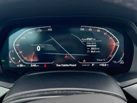 BMW X5 xDrive40i* M SPORT* ПАНОРАМА* 360* БЕЗ ЗАБЕЛЕЖКИ , снимка 8