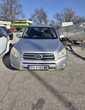 Toyota Rav4 D4D, снимка 1