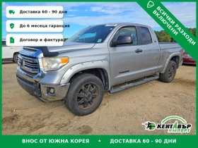 Toyota Tundra, снимка 1