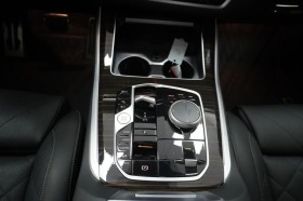 Обява за продажба на BMW X5 50е/ FACELIFT/ PLUG-IN/M-SPORT/H&K/HEAD UP/ SHADOW ~ 210 936 лв. - изображение 9