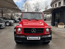 Mercedes-Benz G 350 CDI Designo Manufaktur Edition - 119900 лв. - 28843530 | Car24.bg